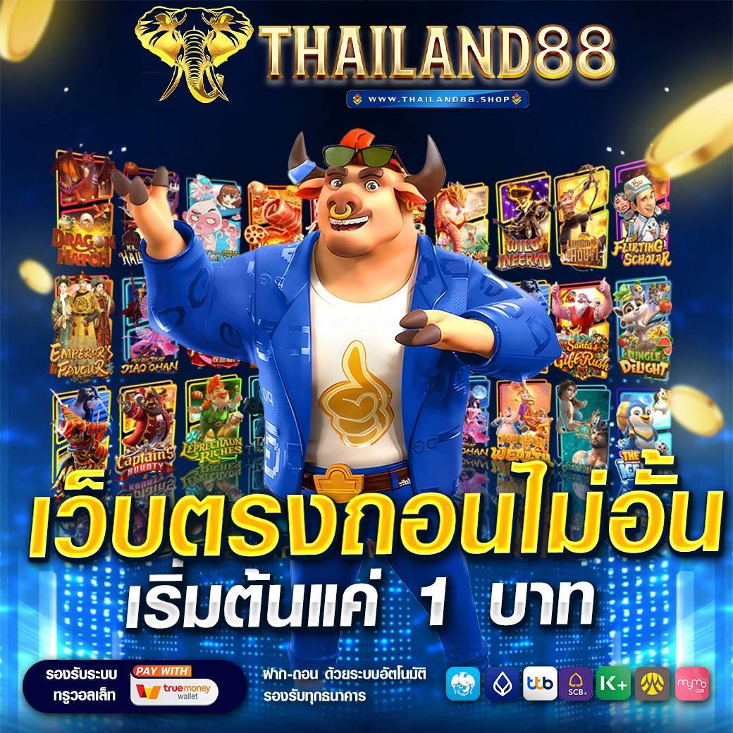 th_hl1212_0.jpg